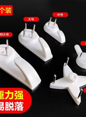 Invisible wall hangers for picture frames, no-drill strong a