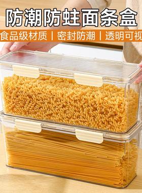 Coriander, green onion, and scallion fresh-keeping box, refr