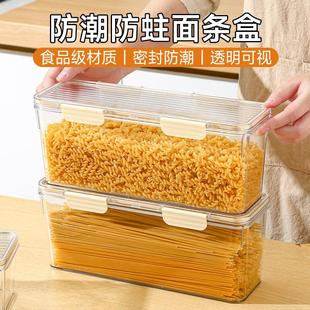 and scallion fresh Coriander box onion keeping refr green