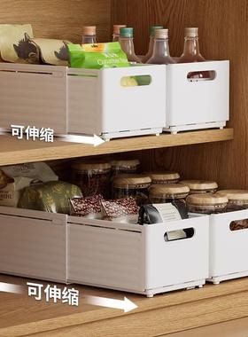 Drawer-style expandable storage box for cabinets, suitable f