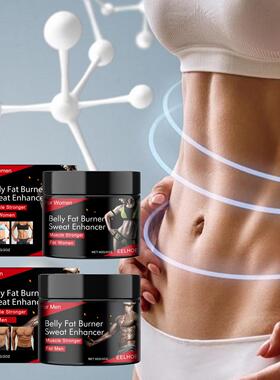 EELHOE Abdominal Cream for Men and Women - Shaping Cream to