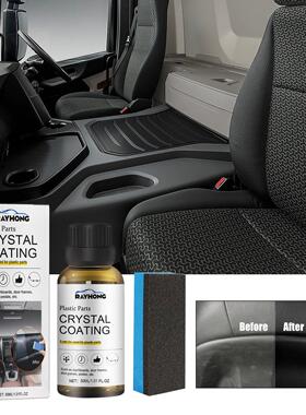 Rayhong Plastic Interior Refurbishment Coating – Car Cleani
