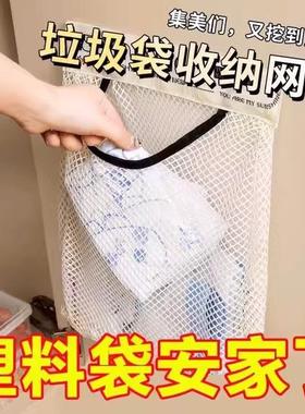 Wall-mounted large capacity storage bag for kitchen garbage