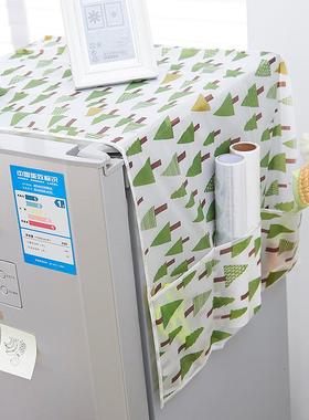 Dust Cover and Storage Bag for Home Refrigerator, Dust-proof