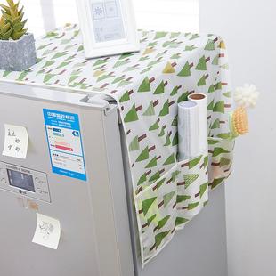 Dust Cover and Storage Bag for Home Refrigerator, Dust-proof