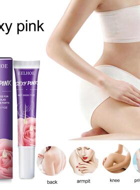 eelhoe Pink Essence Tenderizer for Nipples, Lips, and Joints