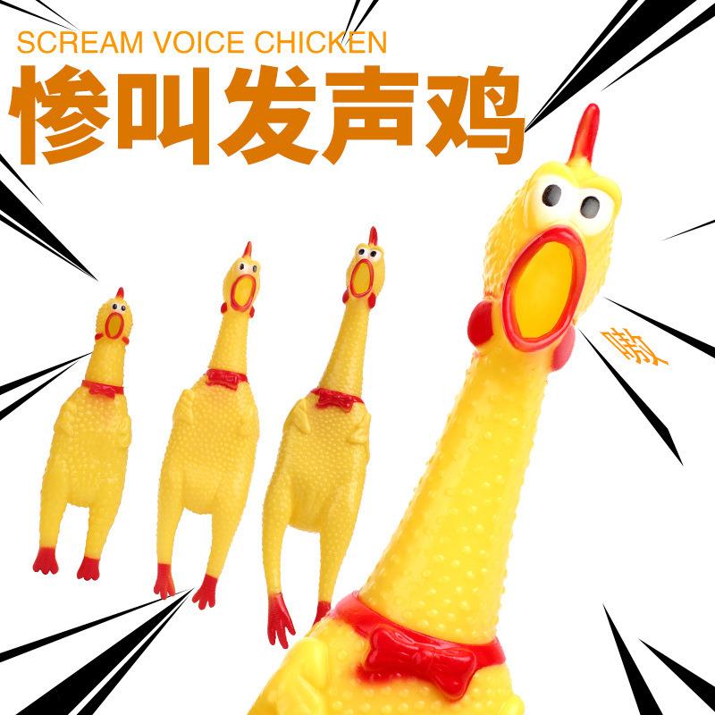 Squawking Chicken Stress Relief Toy for Pranks and Dog Inter