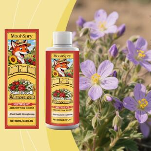 MOONSPRY Universal Plant Nutrient Solution for Home Gardenin