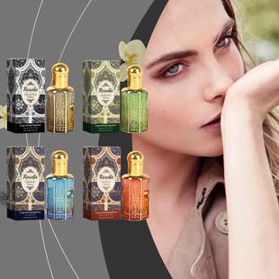 Arabian Style Perfume: A Unique, Fresh, and Romantic Fragran