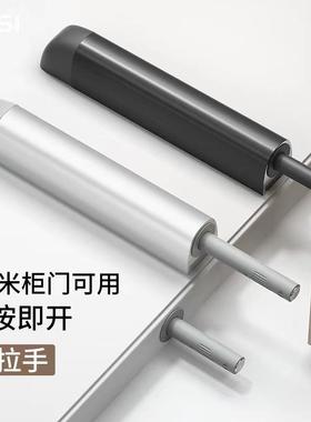 Push-to-open damper for cabinet doors, automatic spring-load