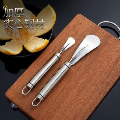 Orange Peeler 304 Stainless Steel Orange Opener, Grapefruit