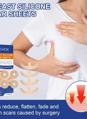 EELHOE Skin Repair Patch - Repairs and smooths the skin, pro