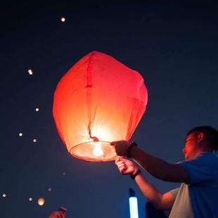 Kongming KBongming romanticI Lantern Wishing type