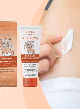 OceAura Underarm Brightening Cream - A specialized cream des