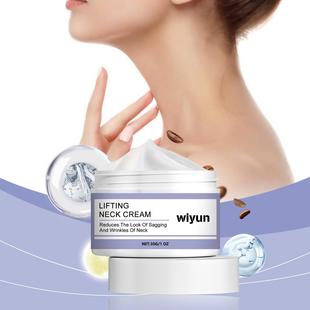 WIYUN Neck Firming Cream - A moisturizing, anti-wrinkle, and