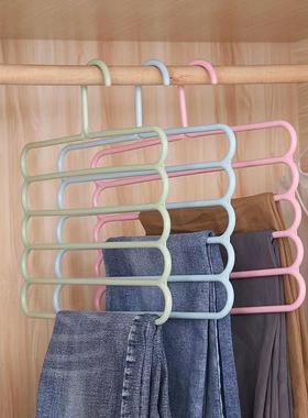 Pants Organizer Wardrobe Storage Tool Hanger for Drying Clot