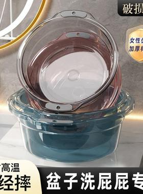 Mini plastic basin for personal hygiene, specifically design