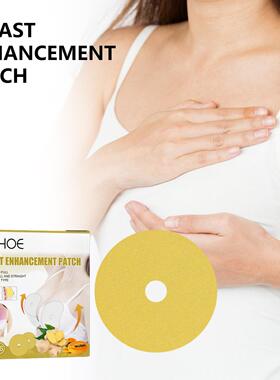 EELHOE Breast Care Patch - Ginger Beauty Breast Patch for Fu