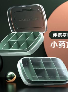 Portable 7-Day Pill Organizer with Large Capacity for Weekly