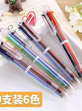 Multicolor Cartoon 6-in-1 Ballpoint Pen, Multi-functional Cl