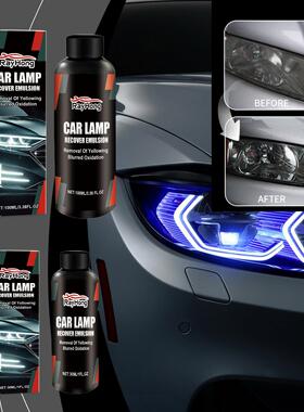 Rayhong Car Headlight Restoration Polishing Compound - For C
