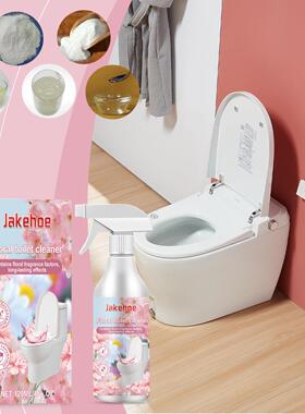 JAKEHOE Floral Scent Toilet Cleaner - Bathroom Stain and Odo