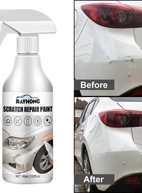 Rayhong Car Scratch Repair Spray Paint - A self-spray paint