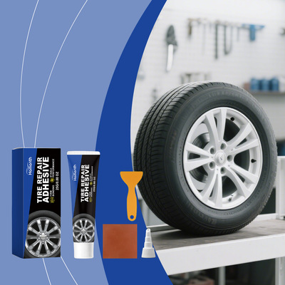 HOMONTH 轮胎修补胶 呵护汽车轮胎侧面外胎壁破损裂缝护理修补胶