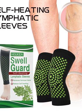 HouKea Thermal Leggings - Alleviate Lymphatic Swelling, Vein