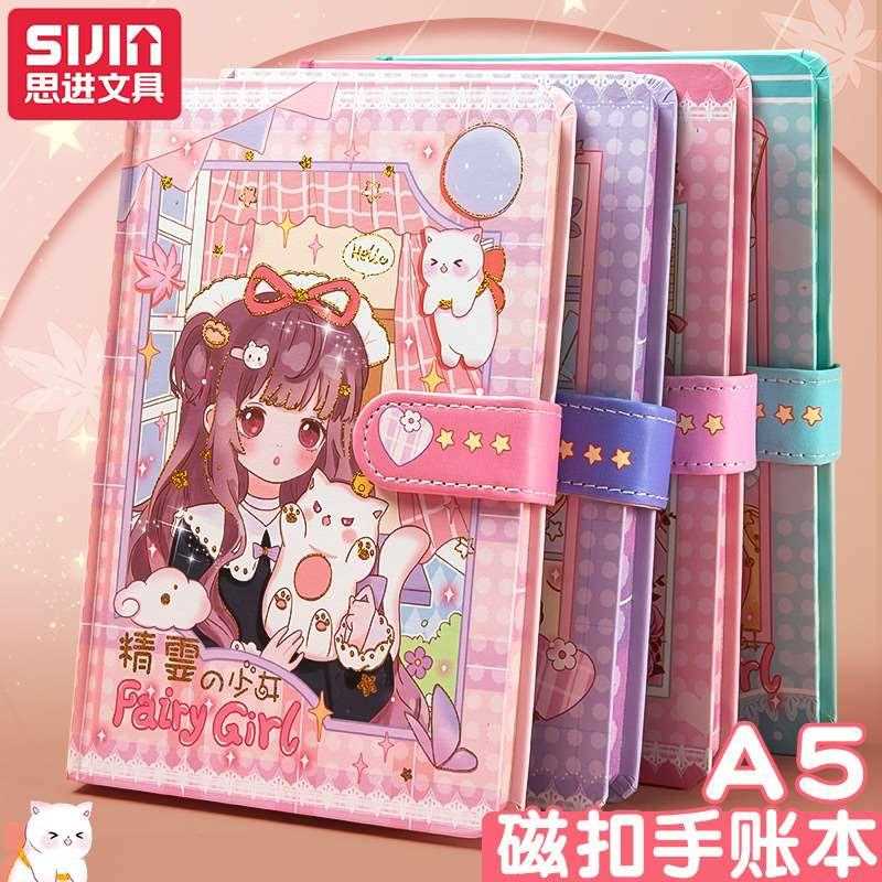 Sijin A5 Notebook Cartoon Thickened Hand Ledger Journal Magn
