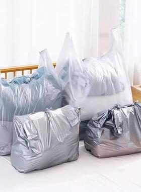 Large Home Storage Bags, Quilt Storage Bags, Dust-Proof and
