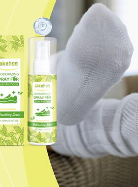 JAKEHOE Shoe and Sock Deodorizing Spray - Clean, Eliminate S