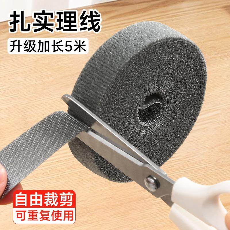 Cable organizer, magic tape ties, binding straps, wire wrapp