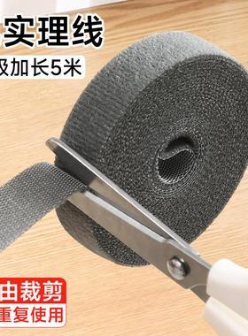 Cable organizer, magic tape ties, binding straps, wire wrapp