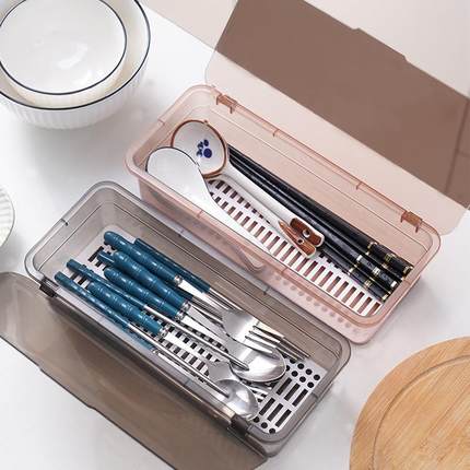 Lidded Chopstick Box for Home Tabletop Use, Drip-Drying and