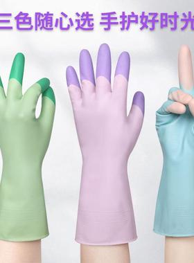 Waterproof and Durable Kitchen Gloves for Women - Perfect fo