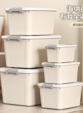 Home Storage Box, Stackable Car Trunk Organizer with Lid, La