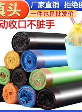 Wholesale of disposable kitchen plastic garbage bags, black,