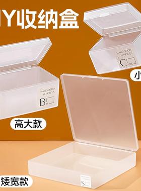 Japanese desktop storage box with lid, DIY small items clips