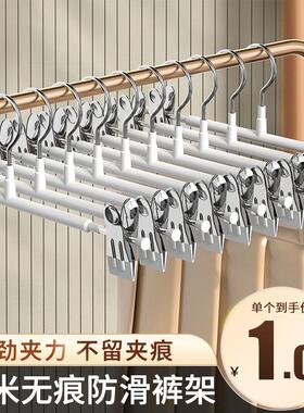 Plastic-coated pants hanger with non-slip, mark-free clips f