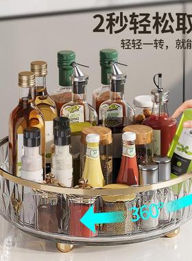 Wall-mounted multifunctional kitchen storage rack, multi-lay