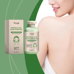 HOYGI Body Exfoliating Gel - Deep Cleansing, Moisturizing, G