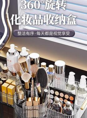 Desktop cosmetic organizer acrylic transparent plastic box w