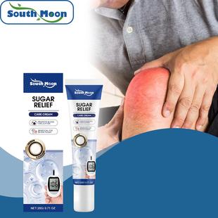 SOUTH MOON Body Care Cream - A gentle, daily moisturizer enr