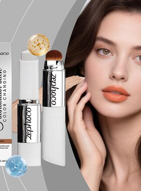 Zephoco Concealing Foundation Stick Series: Create a natural
