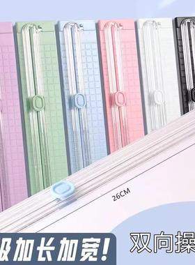 Two-way Paper Cutter, Multifunctional Small Paper Trimming M