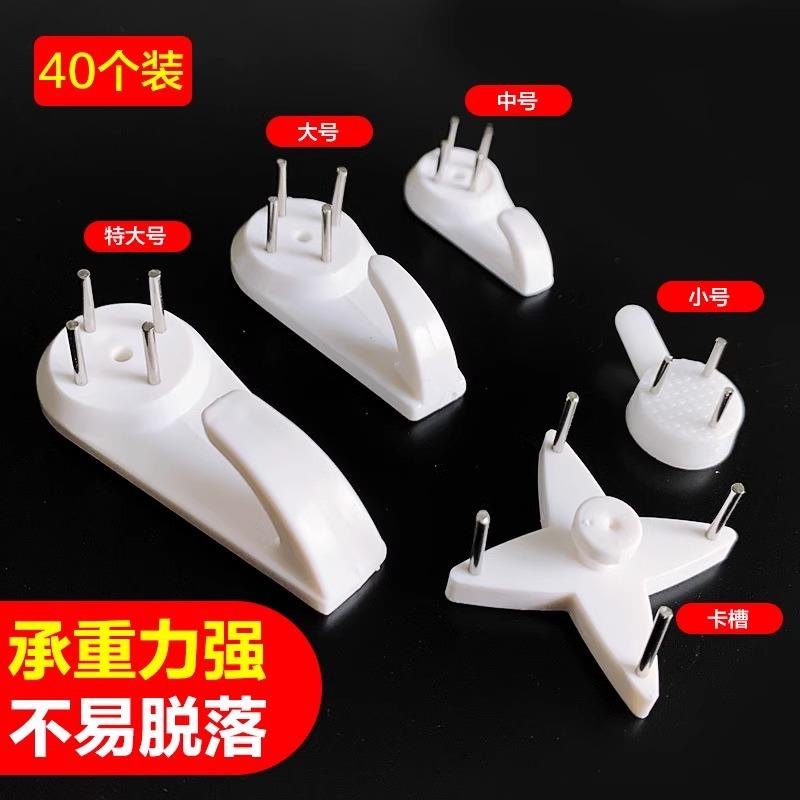 Invisible Wall Hooks for Hanging Picture Frames, No-Drill St