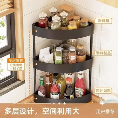 Corner kitchen countertop shelf, a semi-circular wall-mounte