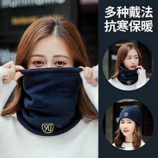 2025 New Warmer layer Aut Neck Thickened Warm Double Winter