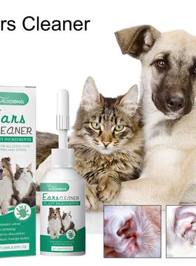 YEGBONG Pet Ear Drops, Suitable for Cats and Dogs, Cleans Ea